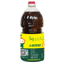 【德小鮮】 小榨菜籽油   2.5L